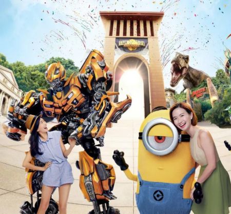 Universal Studios Singapore